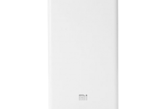 Xiaomi MI V3 Power Bank