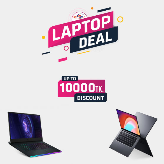 Laptop Offer