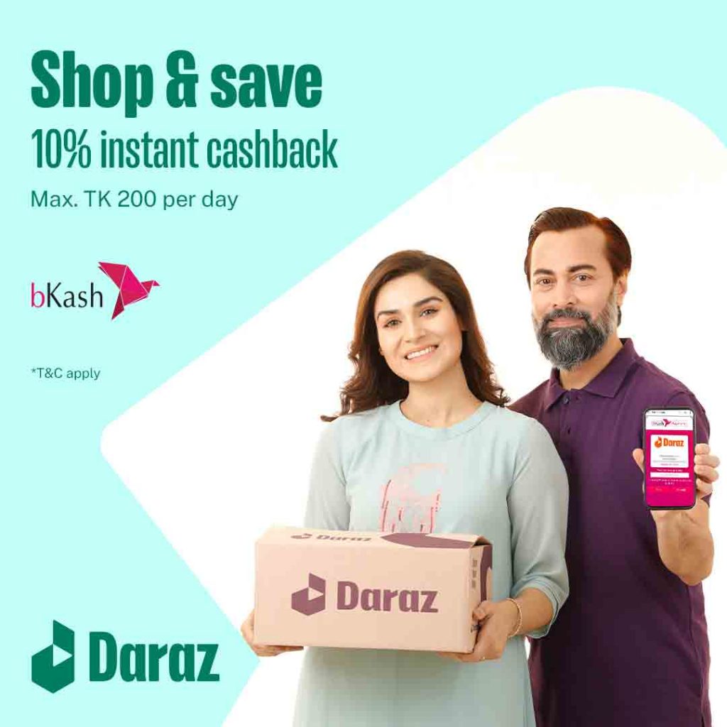 Daraz 10 Discount Bkash Cashback Offer বিকাশ ক্যাশব্যাক অফার