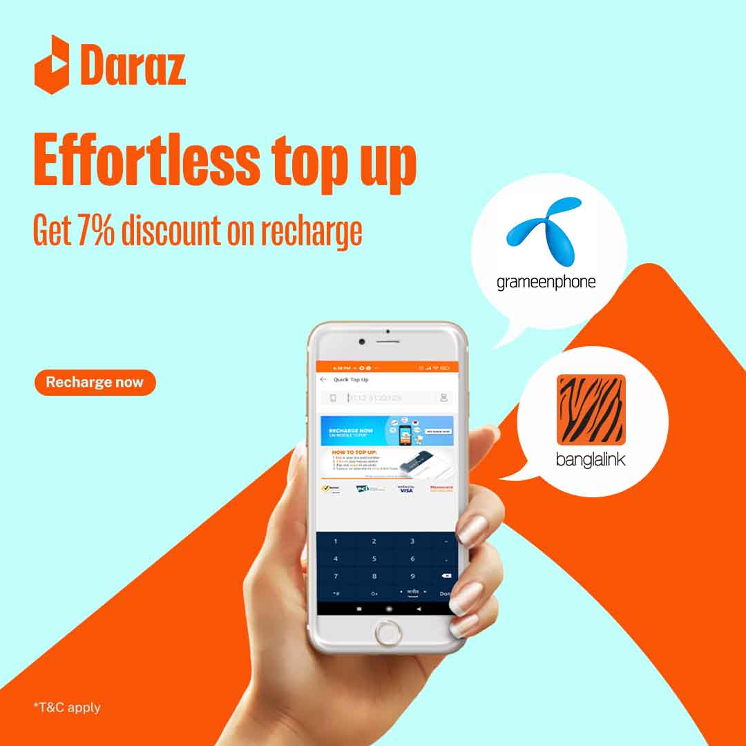 daraz-mobile-recharge-offer-2022-7-discount-15-cashback