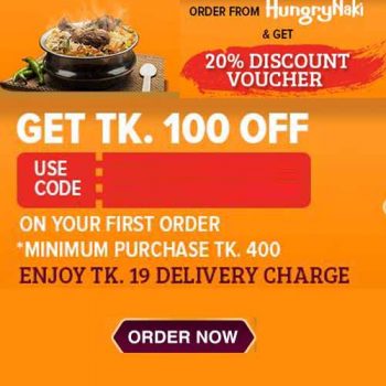 HungryNaki Eid Voucher Code Offer
