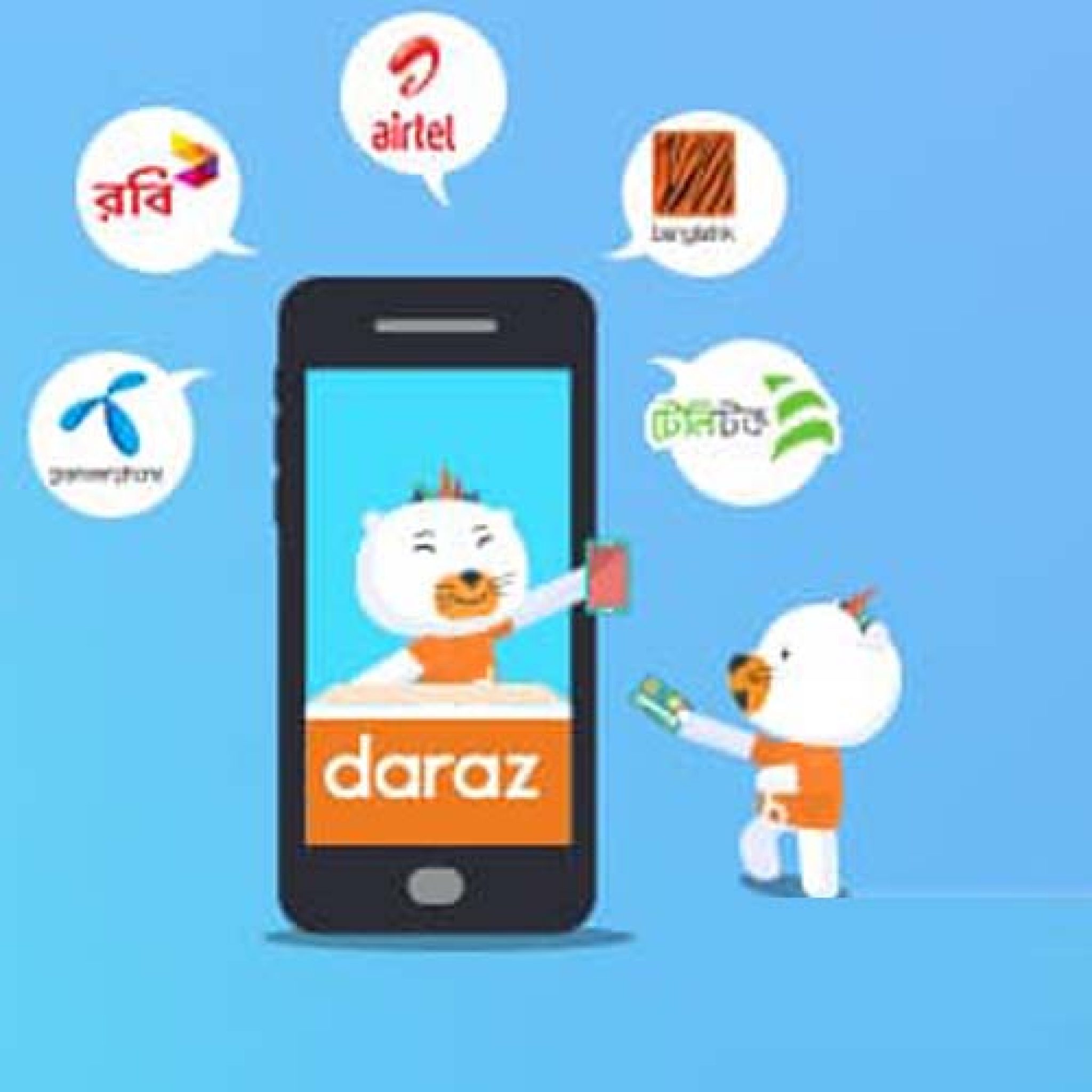 GP Airtel Robi Bkash Recharge Offer 25 Discount