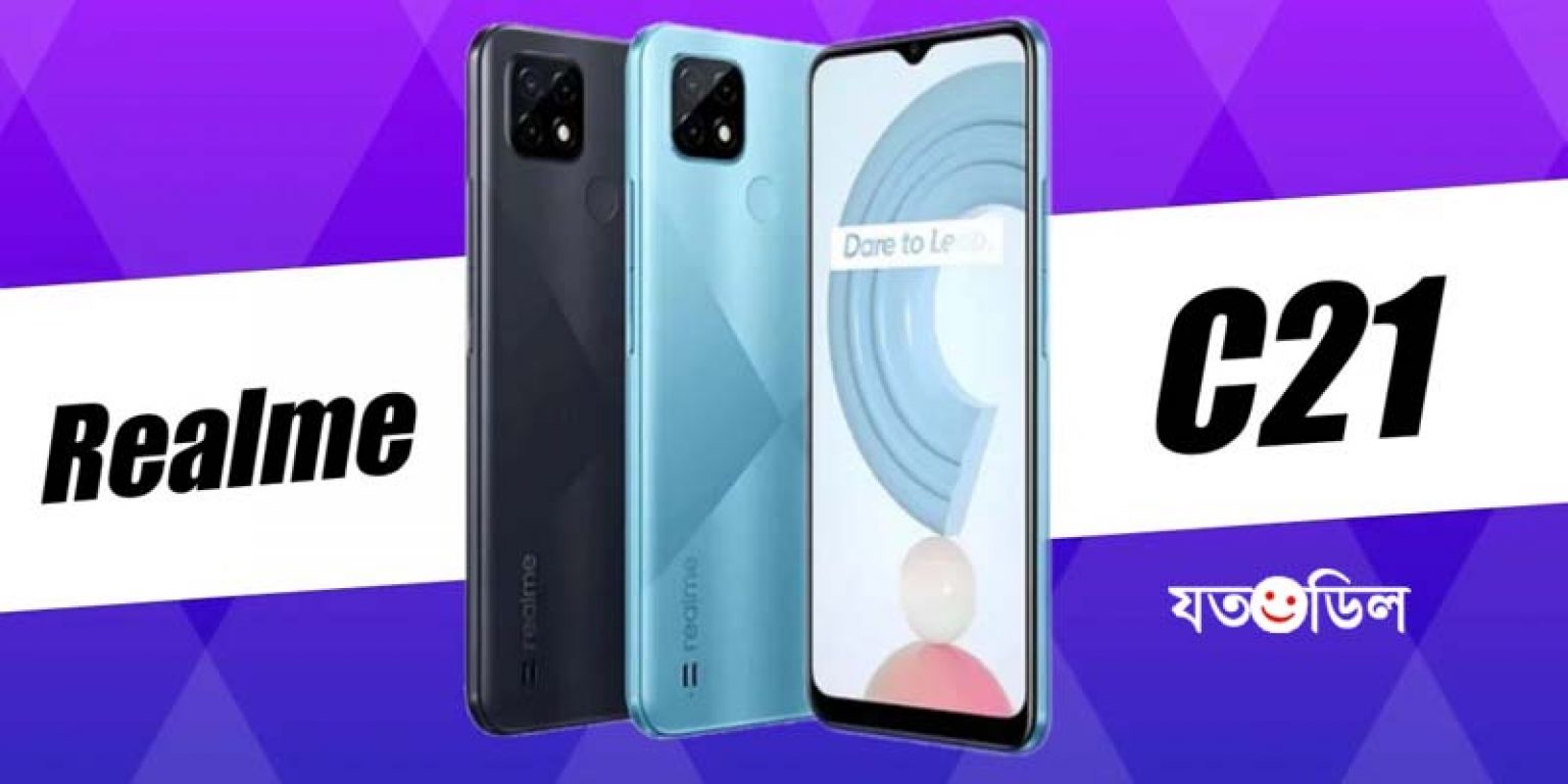 Как на телефоне realme c21 поставить процент зарядки