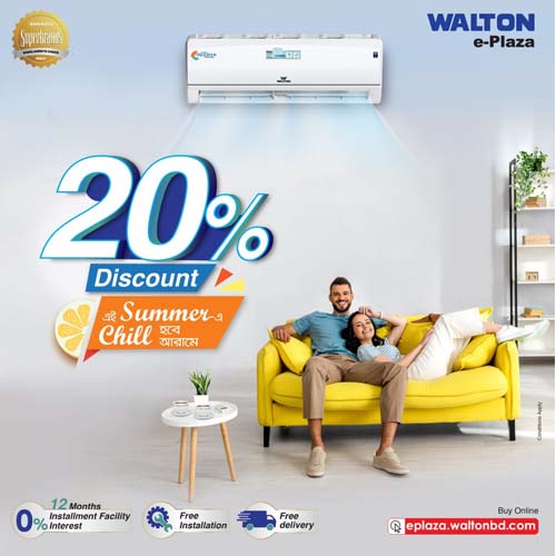 Walton AC Discount Offer