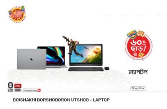 laptop-offer-dhamaka-2021