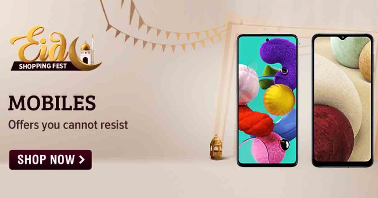 Daraz Eid Offer Mobile 2021 Voucher Code Cashback