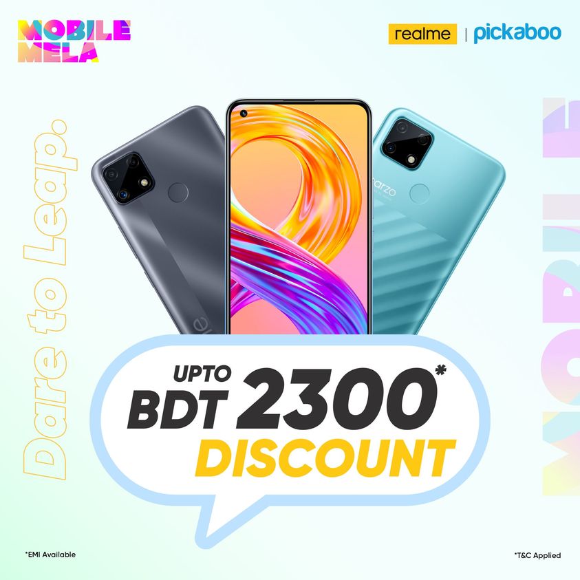 realme eid offer