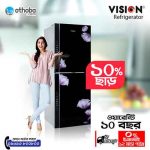 Vision Refrigerator Discount Offer