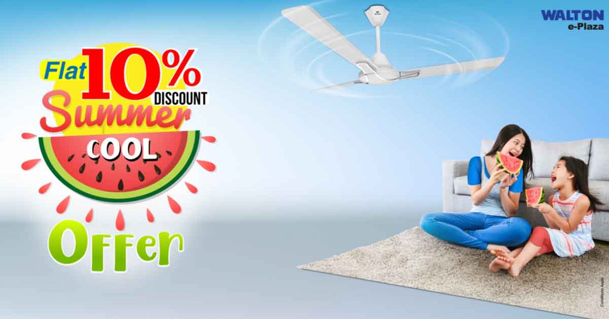 Walton Fan 10 Discount Offer ওয়ালটন ফ্যান ডিসকাউন্ট অফার