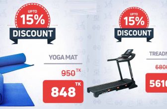 Gym Products Pathao Shop Offer