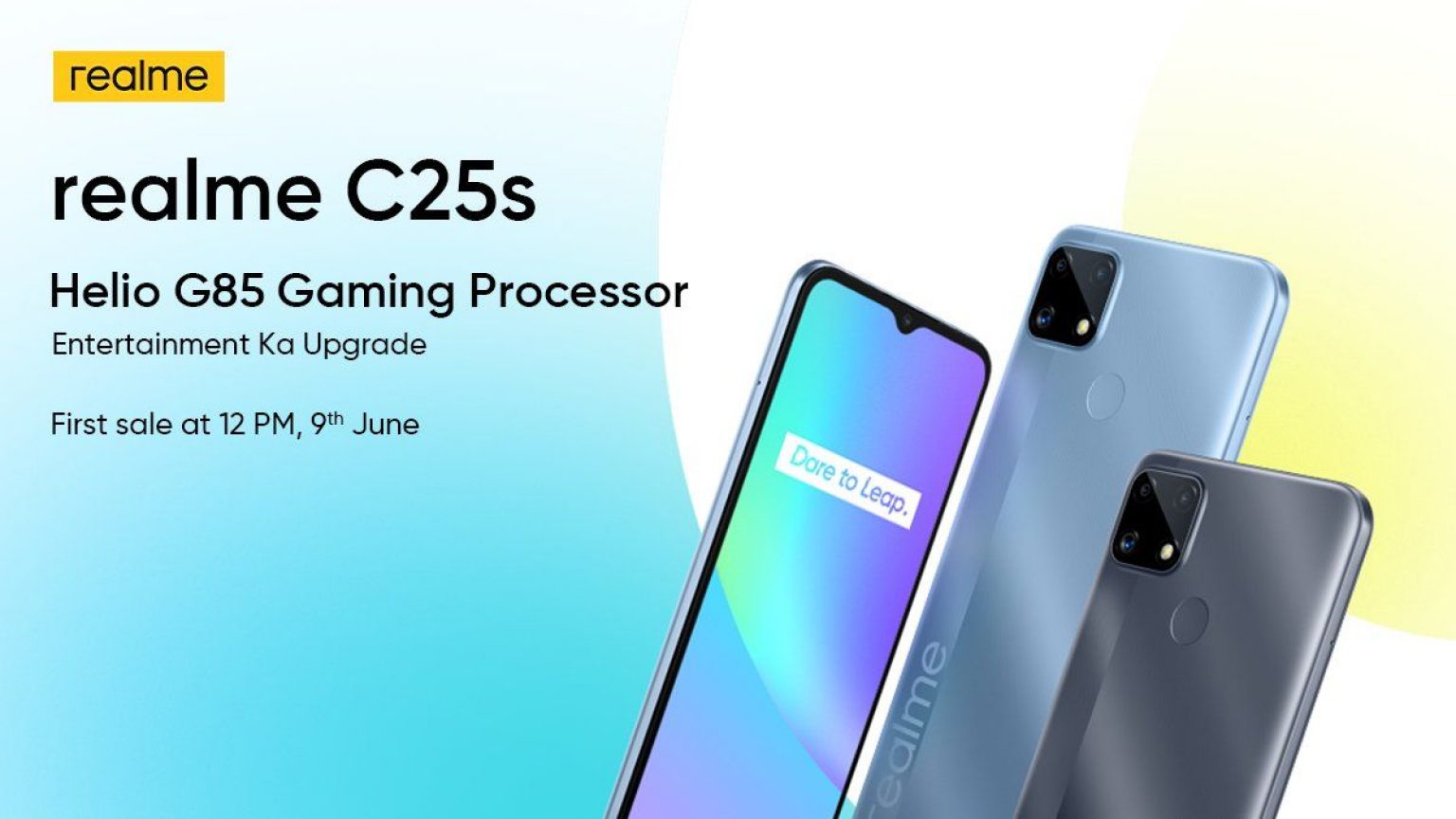 Обои на телефон realme c25s