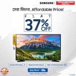 Samsung 32 Inch Smart TV Offer