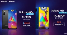 Samsung Galaxy M02s Offer Pickaboo