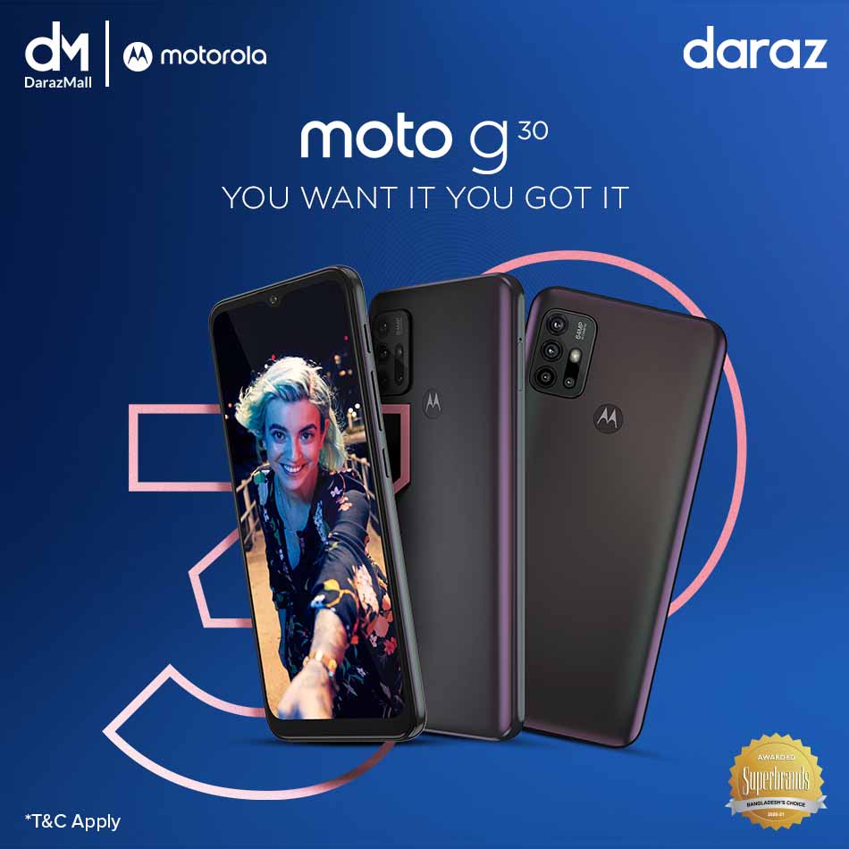 Motorola Moto G30 - ৳2,330 Discount - EMI Offer - Price in Bangladesh