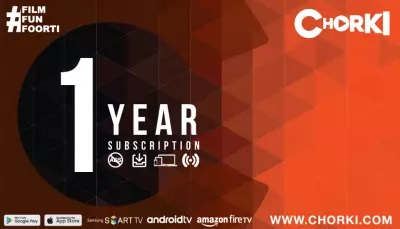 Chorki 1 Year Subscription