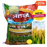 Sagor Miniket Rice
