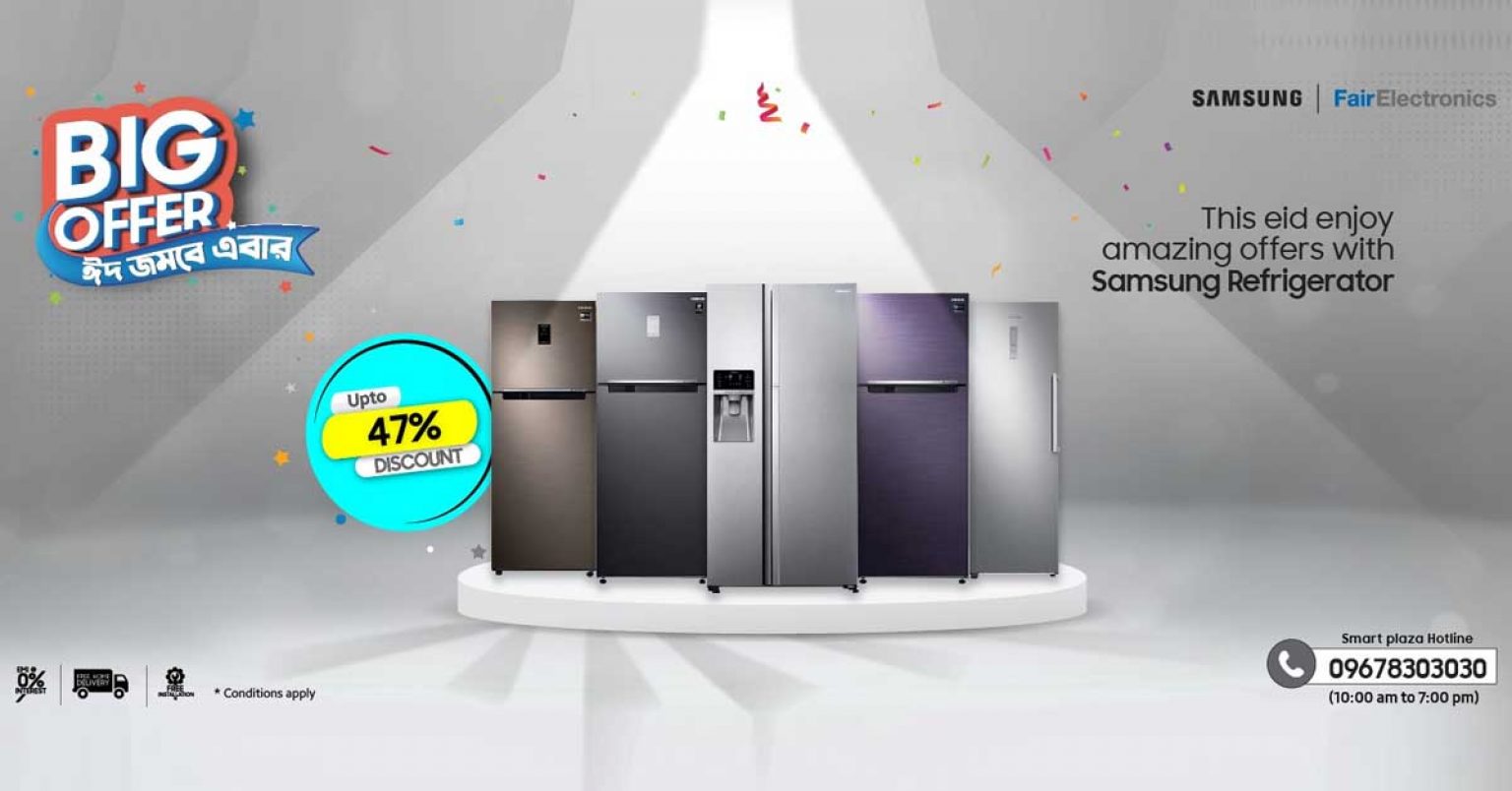 Samsung Refrigerator Price in Bangladesh Up to 47 Discount