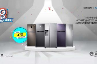 Samsung Refrigerator Eid Offer 2021