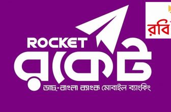 Rocket Robi Offer