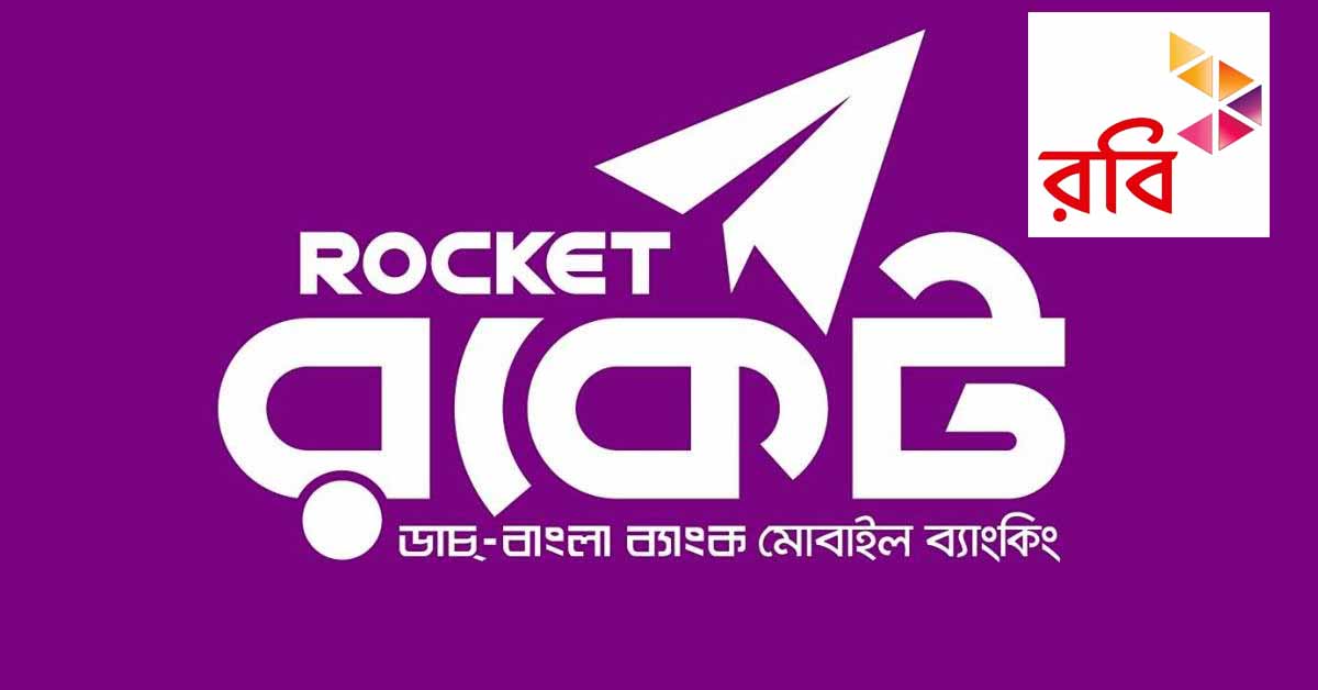 Rocket Robi Offer