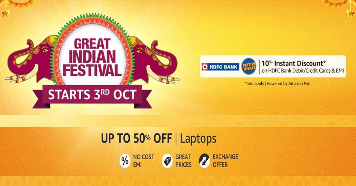 Amazon Great Indian Festival 2021 Laptop Offers
