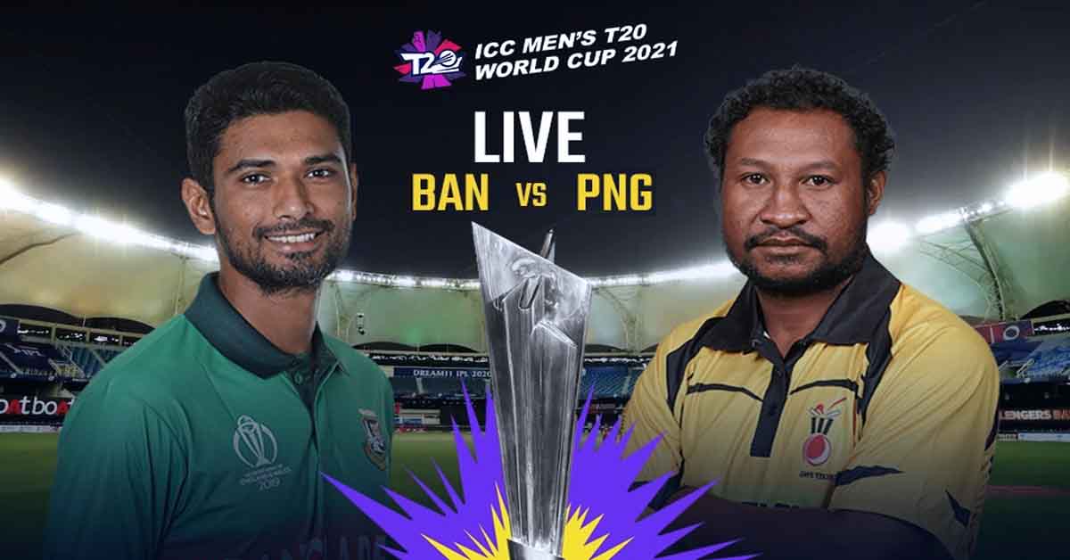 Bangladesh vs PNG Live Streaming