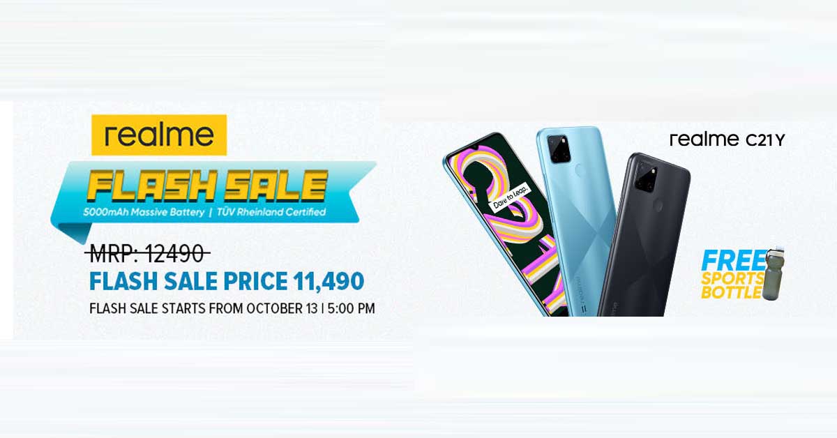 Realme C21Y Mobile Price in Bangladesh ৳1,000 Discount Daraz Sale