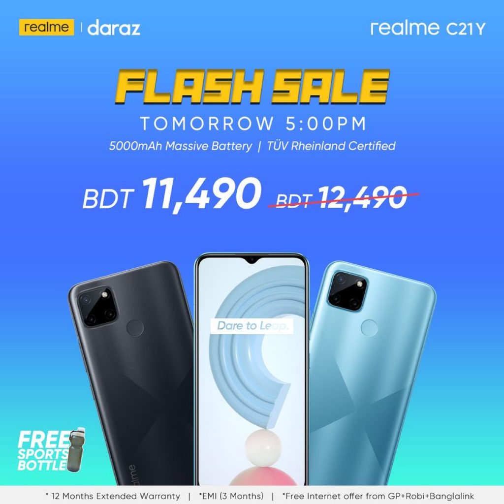Realme C21Y Mobile Price in Bangladesh ৳1,000 Discount Daraz Sale