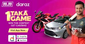 Daraz 1 taka game offer