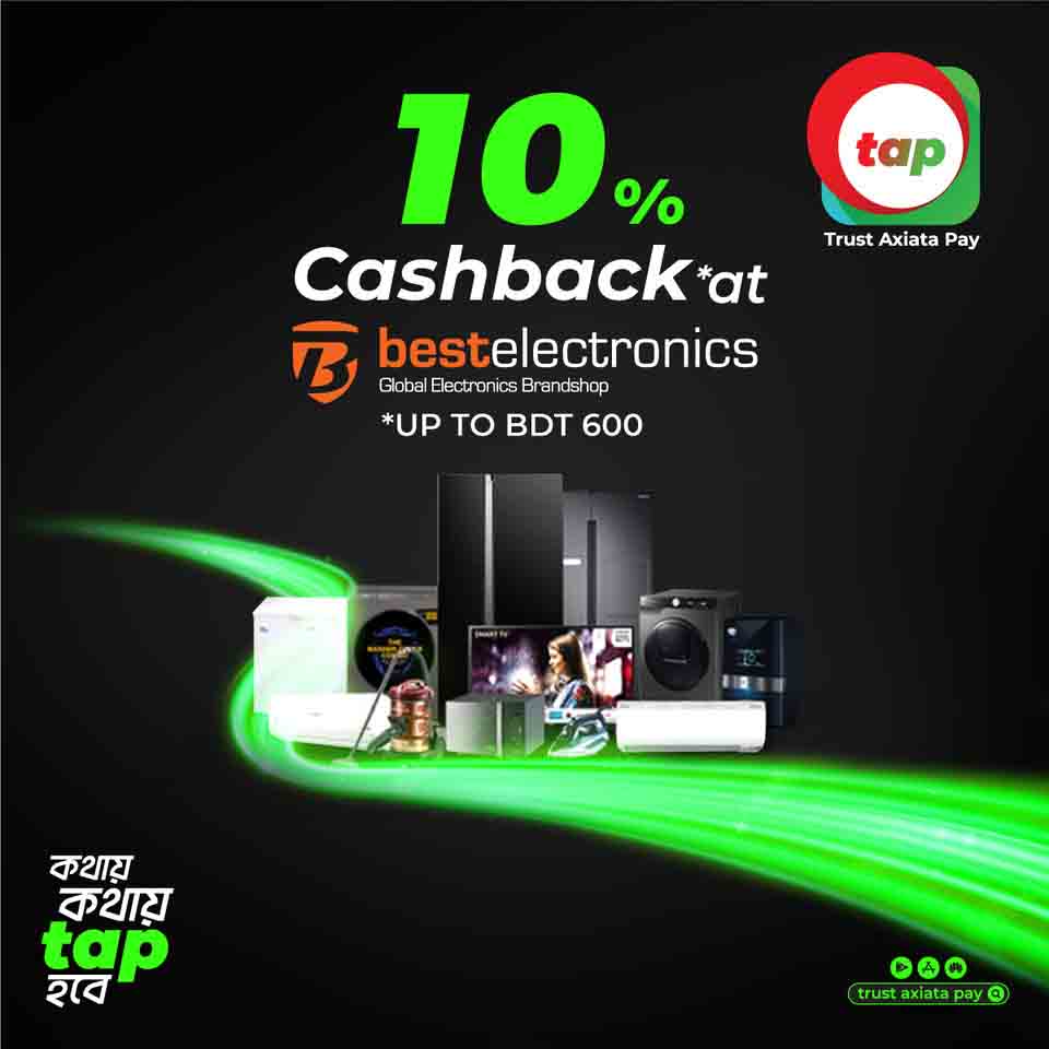 Tap Best Electronics Cashback Offer