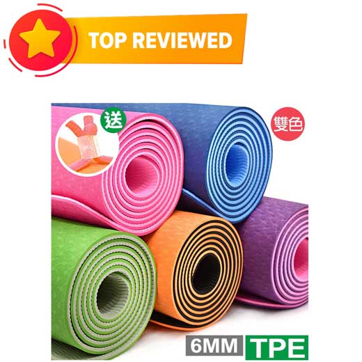 Yoga Mat Price in Bangladesh 2022, Review JotoDeal