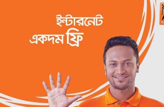 Banglalink Free Internet Offer