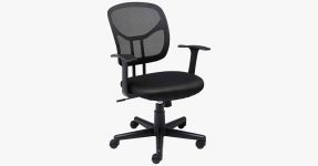 Office Chair Price in Bangladesh