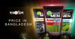 Garnier Face Wash Price in Bangladesh