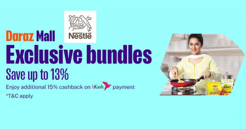 Nestle Daraz Save 13 + Bkash 15 Cashback + Voucher ৳60