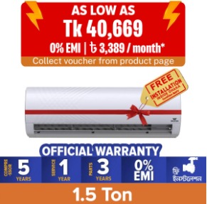 Walton 1.5 Ton Air Conditioner