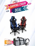 Gaming Chair – Up to 1000 Taka Discount – Star Tech – Coupon Code