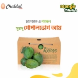 চালডালে গোপালভোগ আম  – Gopalbhog Mango – 13% Discount