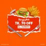 HungryNaki – Promo Code Offer – ৳150 Discount