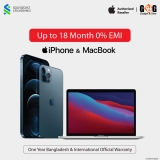 Macbook, iPhone, iPad – Gadget and Gear – Standard Chartered Bank – EMI Offer