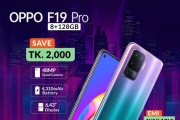 OPPO F19 Pro ৳1000 Discount @Pickaboo
