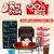 Pran RFL – Wardrobe, Kitchen Rack, Mini Rack – Up to 30% Discount