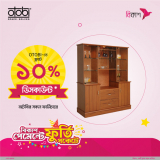 Otobi Furniture – Bkash 10% Discount Offer