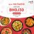 Pathao Food- Promo Code – ৳30 Discount Offer
