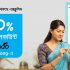 Biman Bangladesh Airlines – Bkash – Up to 20% Discount Offer