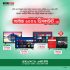 35% Discount Offer – Samsung 55” QLED 4K UHD HDR Smart TV @Daraz