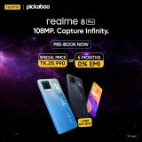 Realme 8 Pro  – 8/128 GB – Pre Book – EMI – Discount Offer- Free Gift