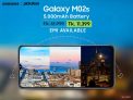 Samsung Galaxy M02s – EMI – Free Internet – ৳1000 Discount Offer