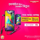 Samsung Smartphone – Transcom Digital –  Discount – EMI – Free Gift