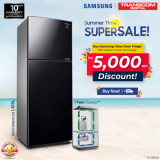 Samsung Top Mount Refrigerator – ৳5000 Discount Offer